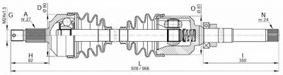 OPEN PARTS drs604700 -  Приводной вал